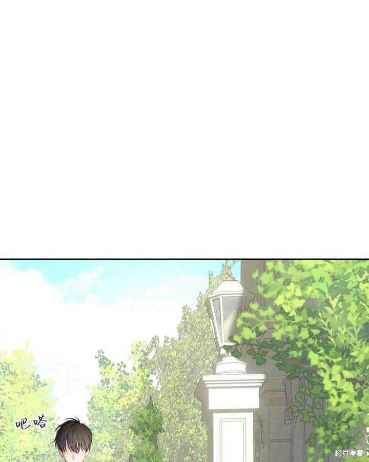 第34话1