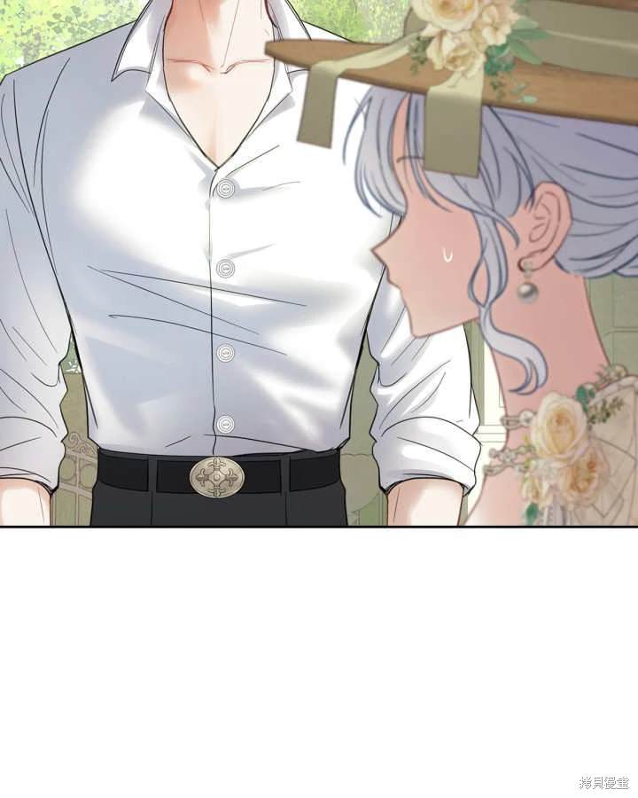 第34话4