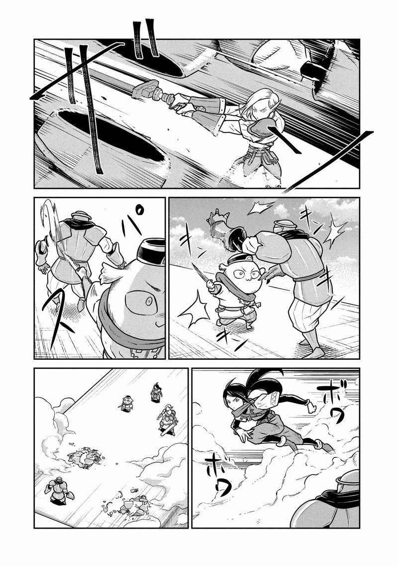 这个世界漏洞百出漫画,第64话3图