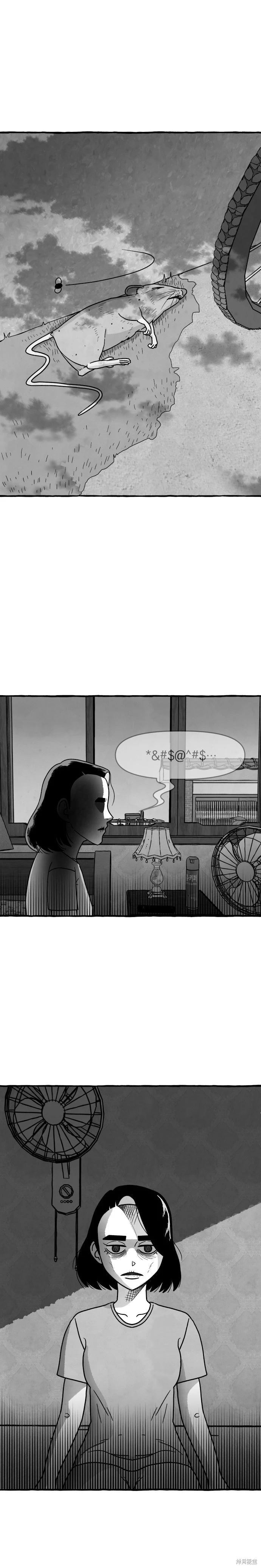 第13话1