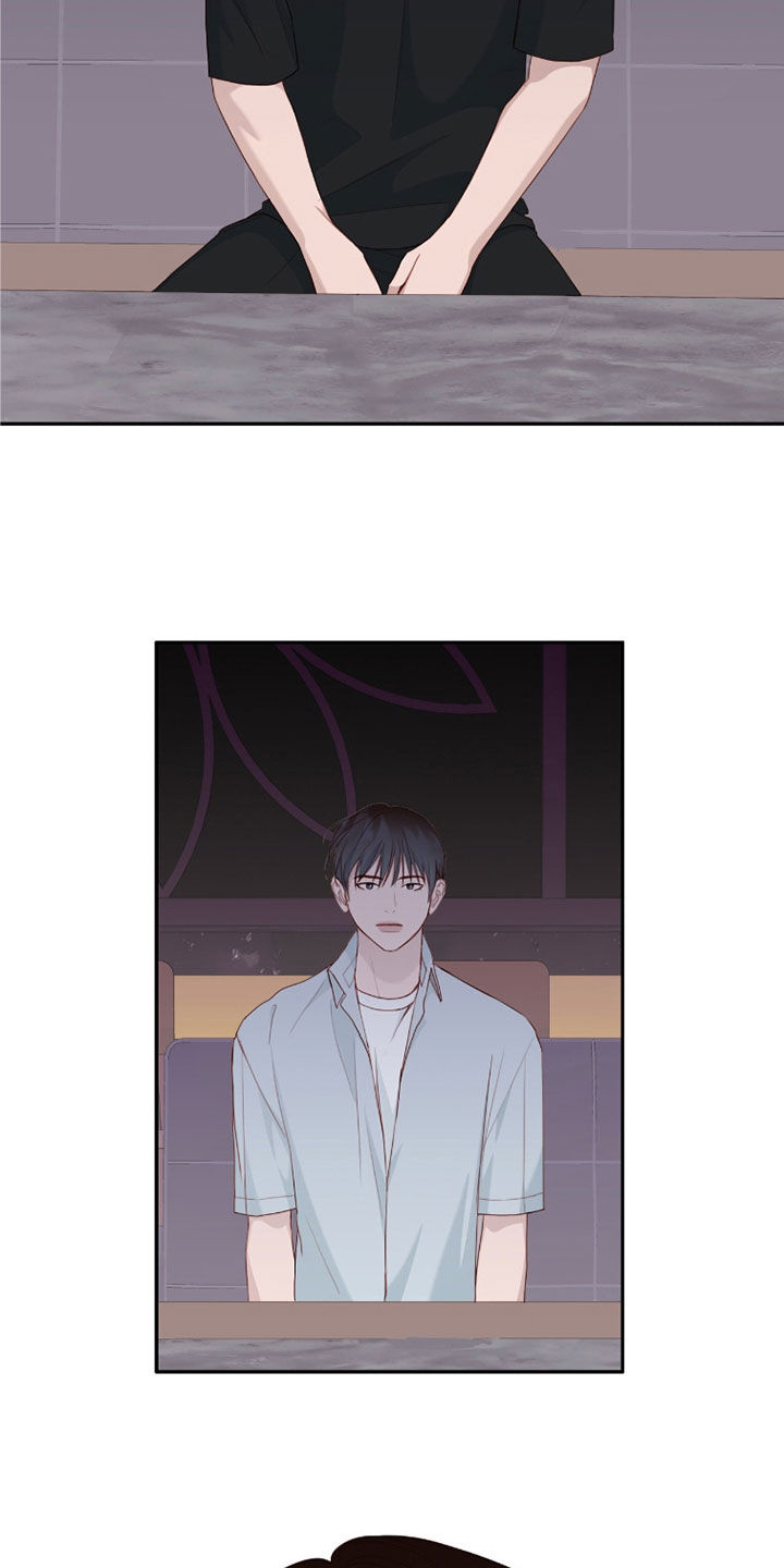 幻想烛火漫画画涯漫画,第76话4图