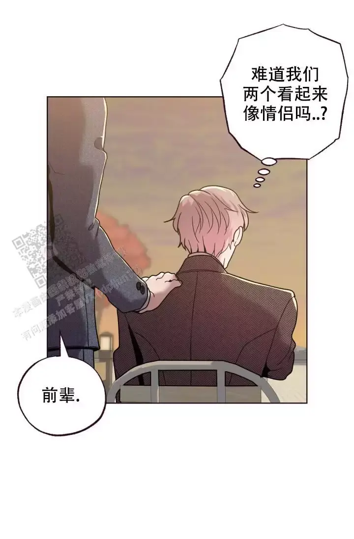第34话2