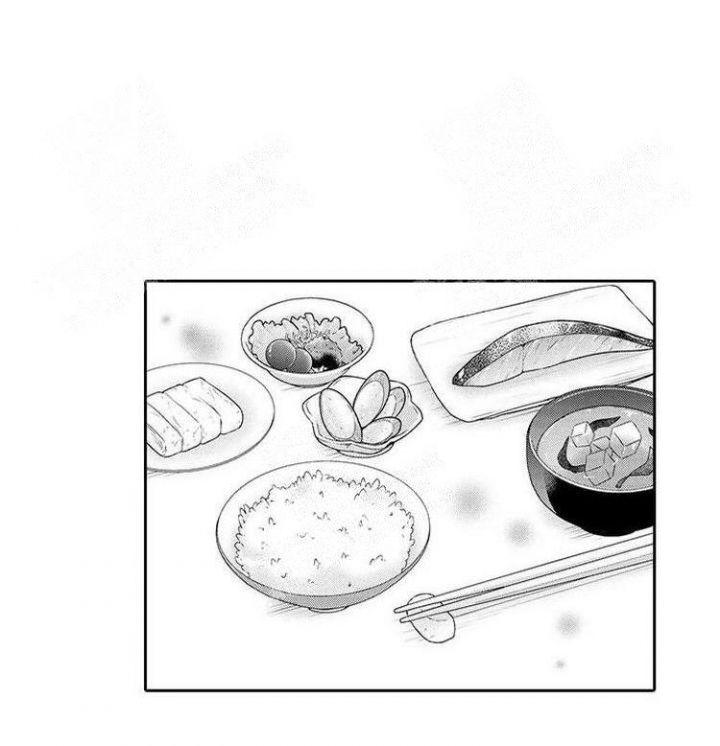 快递员和堕落大叔漫画免费阅读最新章节列表漫画,第13话1图