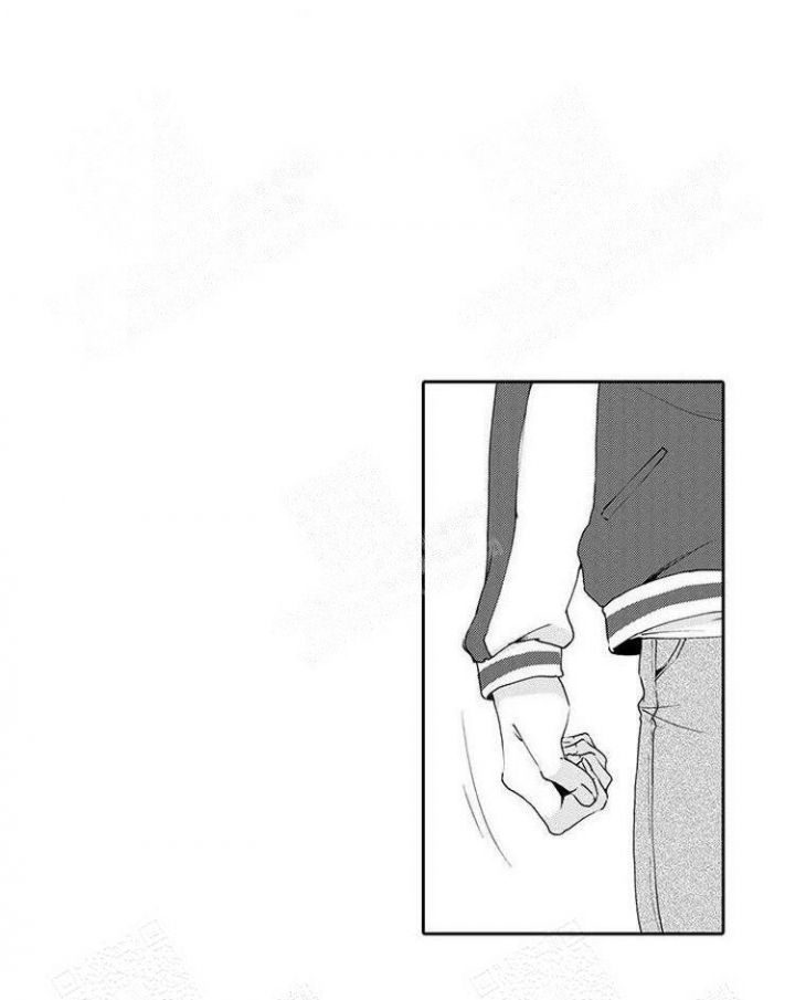 快递员和堕落大叔第四话漫画,第19话1图