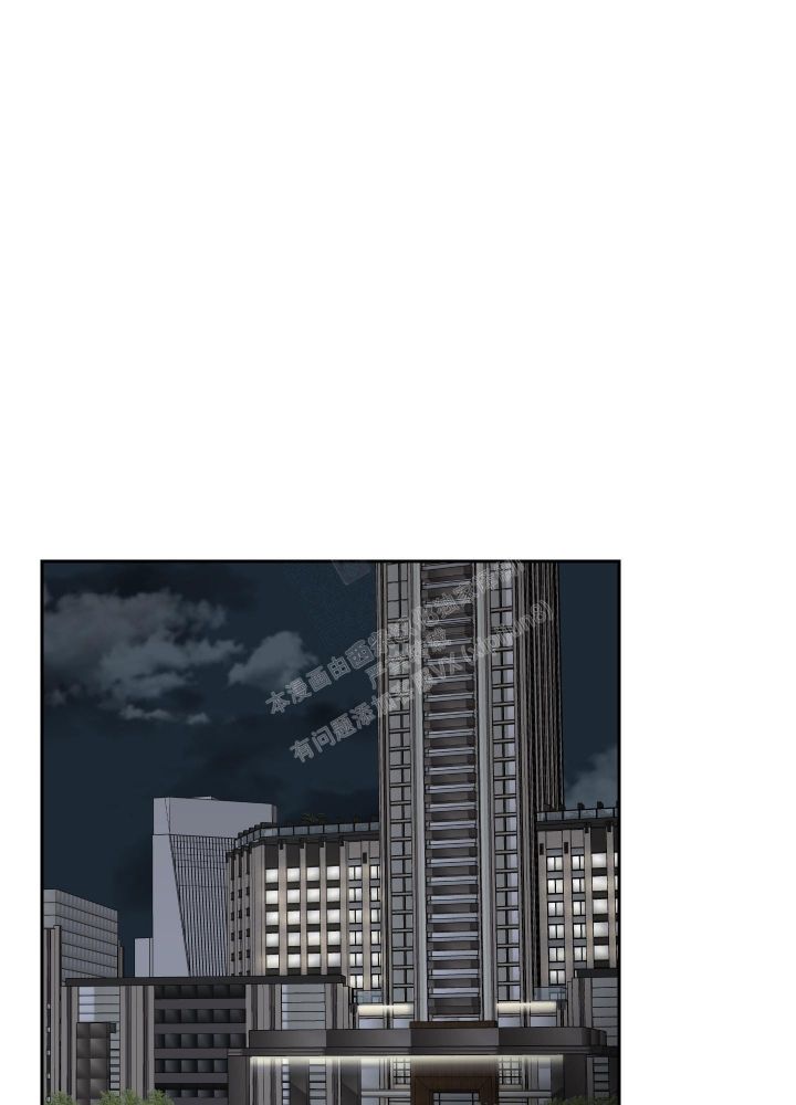 终点站僵尸幸存者中文版漫画,第30话1图