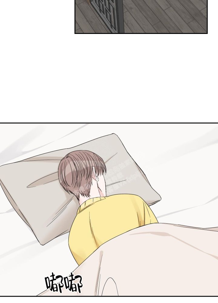终点站僵尸幸存者中文版漫画,第45话2图