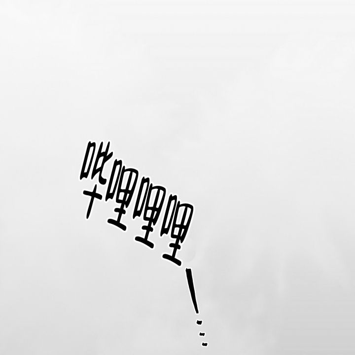 爱情疗方漫画漫画,第3话3图