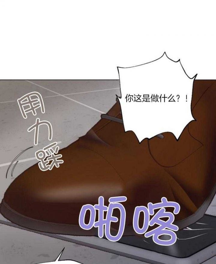 赴美生子漫画,第129话1图