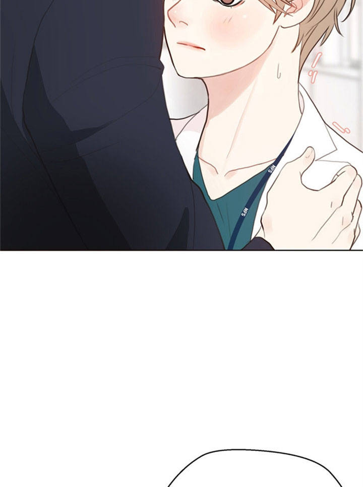 赴夜南烽任务漫画,第13话2图