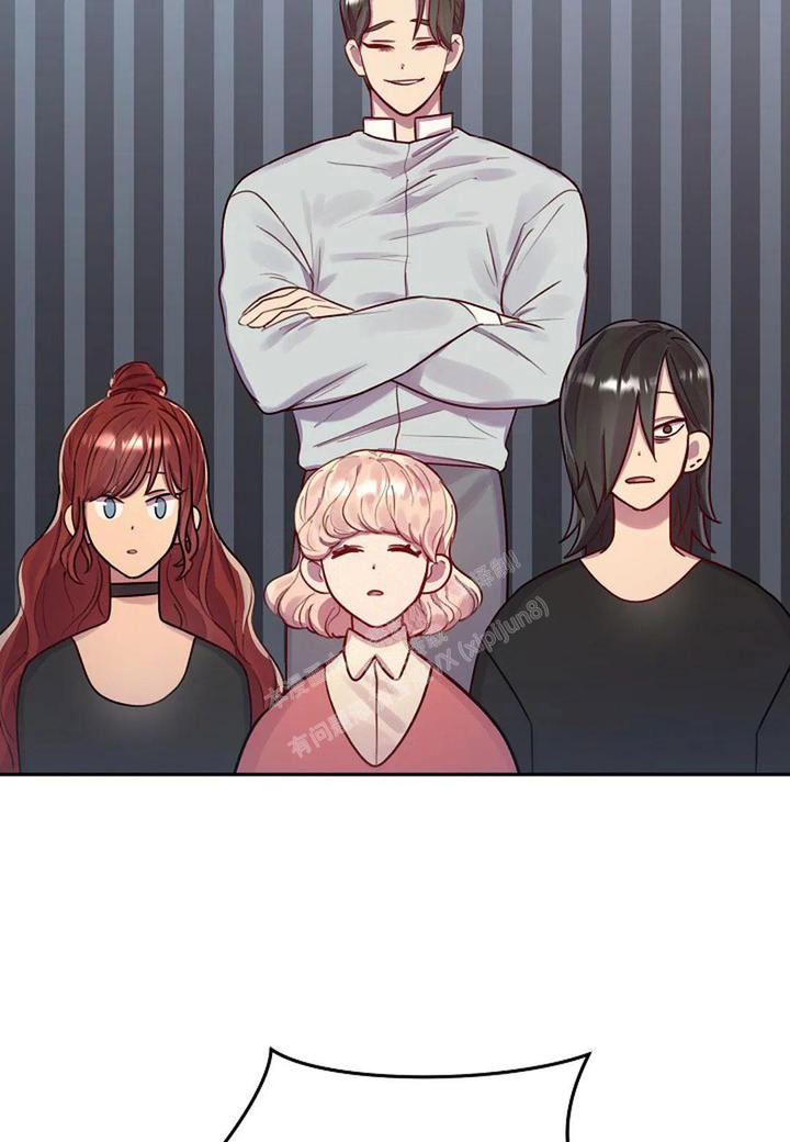 佳爱漫画,第12话5图
