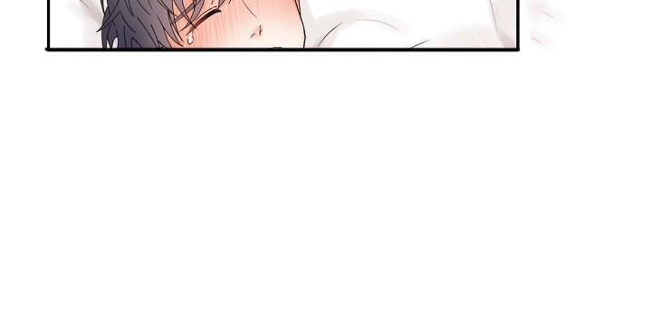 完美搭档漫画,第8话3图