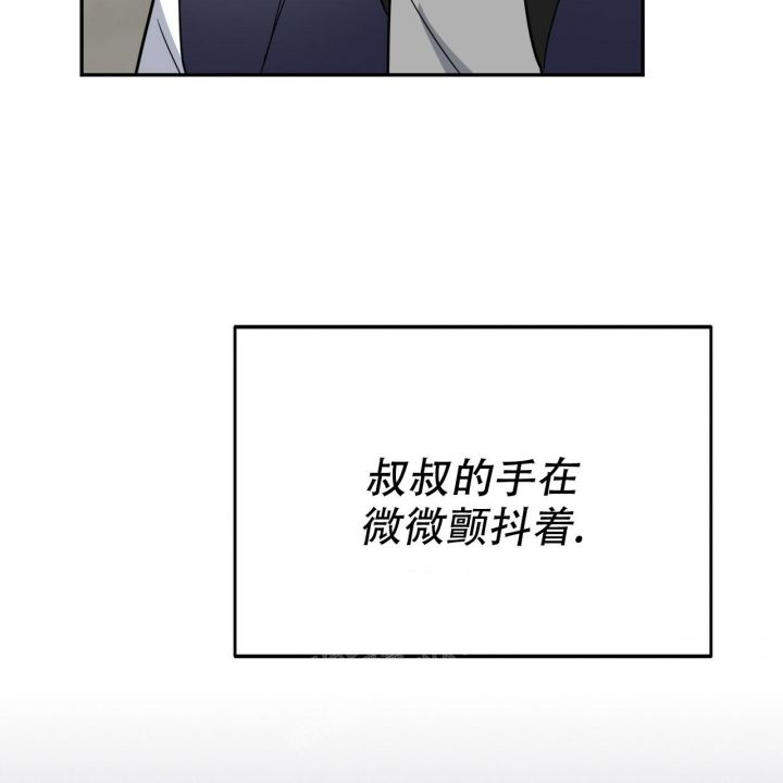 第11话1