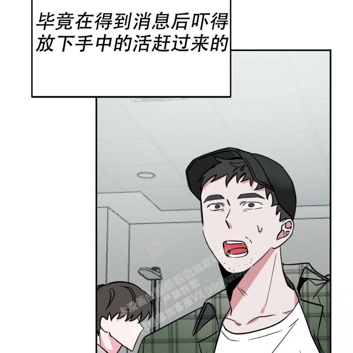 第11话4