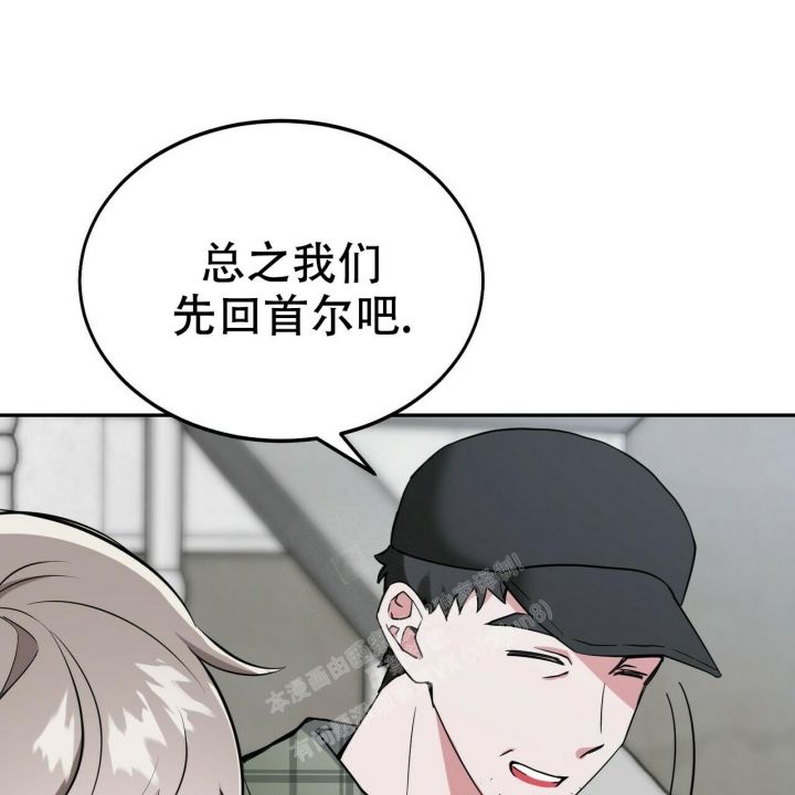 第11话4