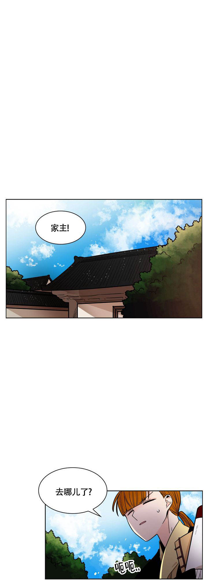 第3话1