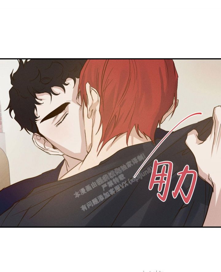 第6话3