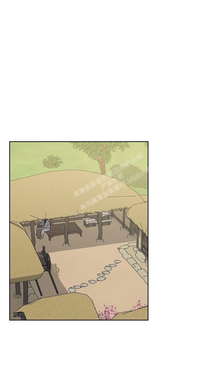 汉阳工业园主要在哪些地方漫画,第16话4图