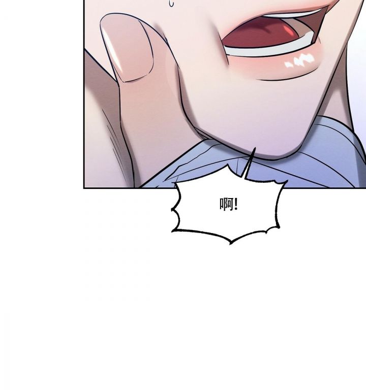 与恶魔有约剧情介绍漫画,第19话5图