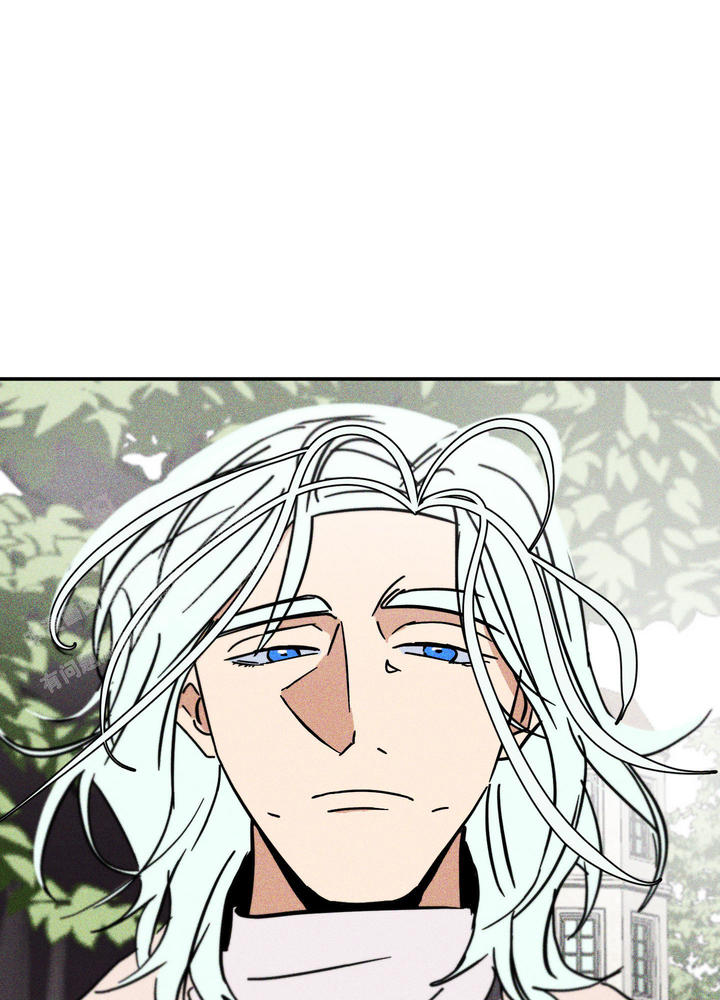 巴黎邂逅漫画,第4话1图