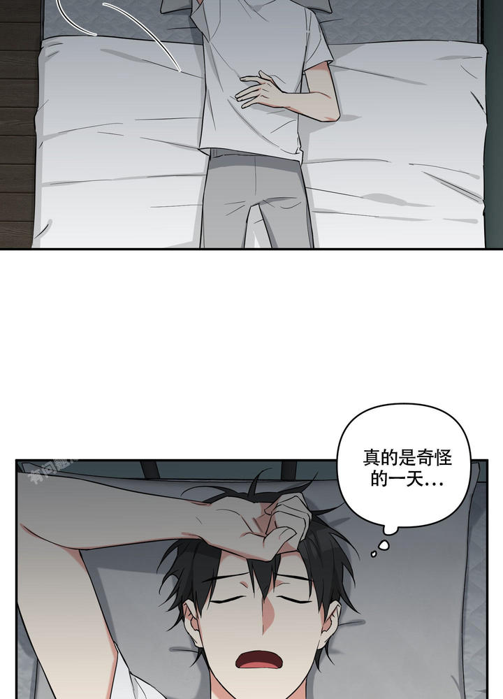 史上最倒霉吸血鬼韩国电影漫画,第7话3图