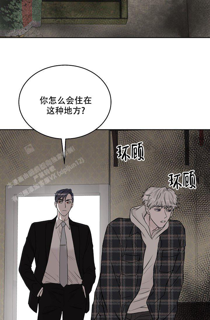 第14话0