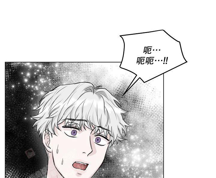大人漫画,第10话1图