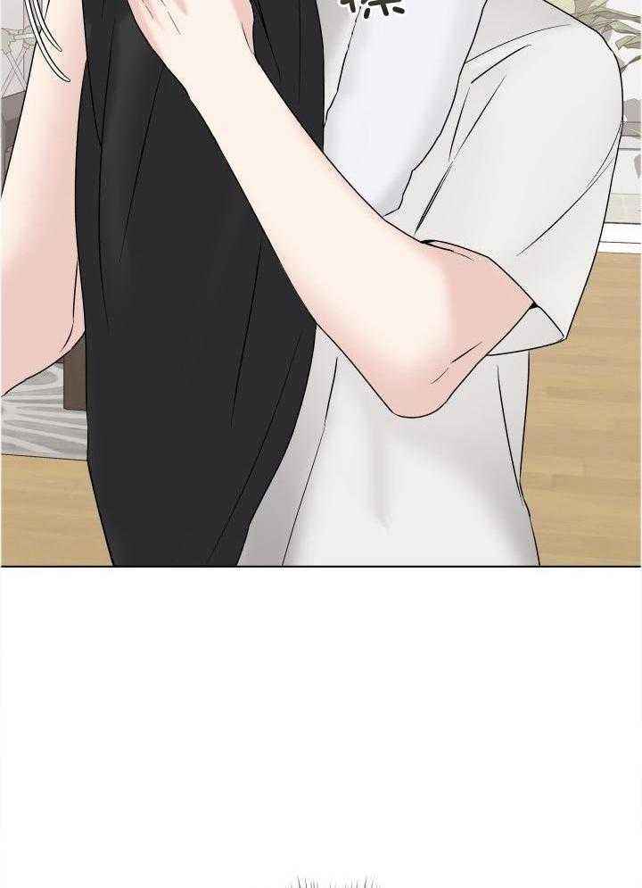杀死爱丽丝游戏漫画,第23话2图