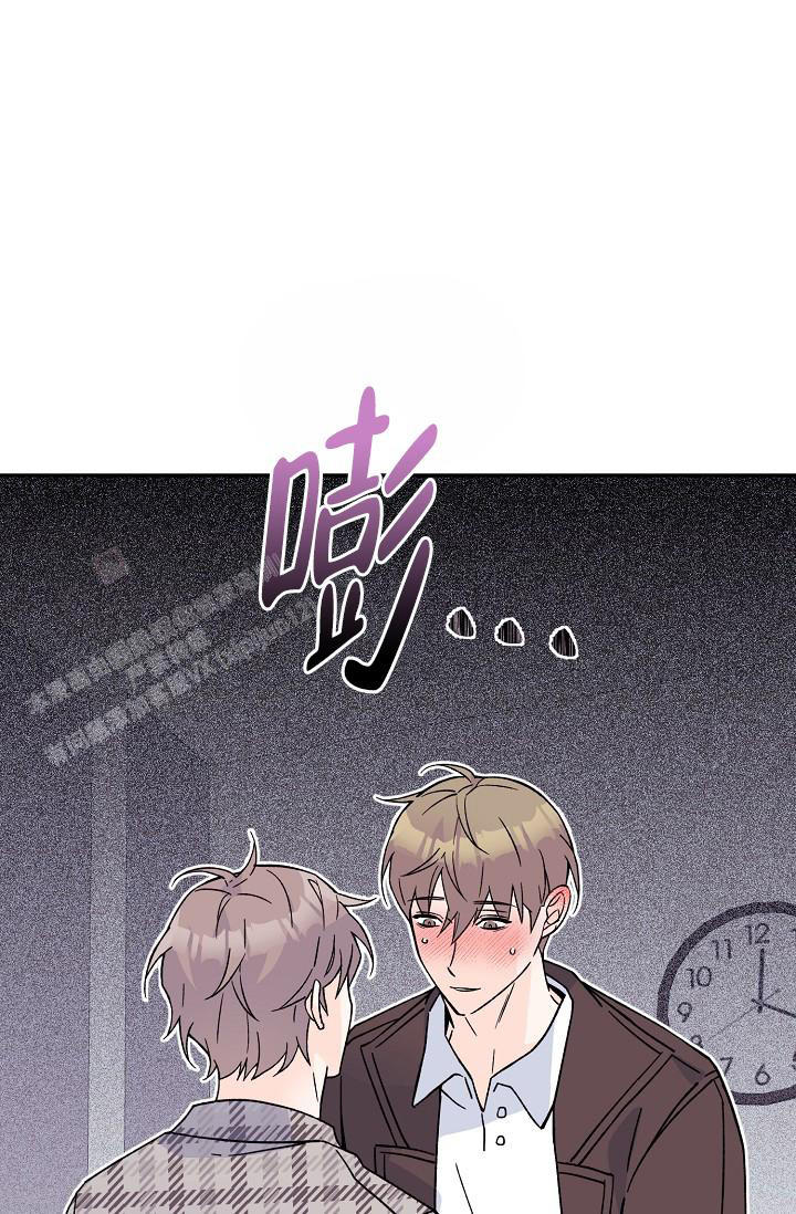 守护爱恋情侣登记证(4800m币)购买资格新款漫画,第9话3图