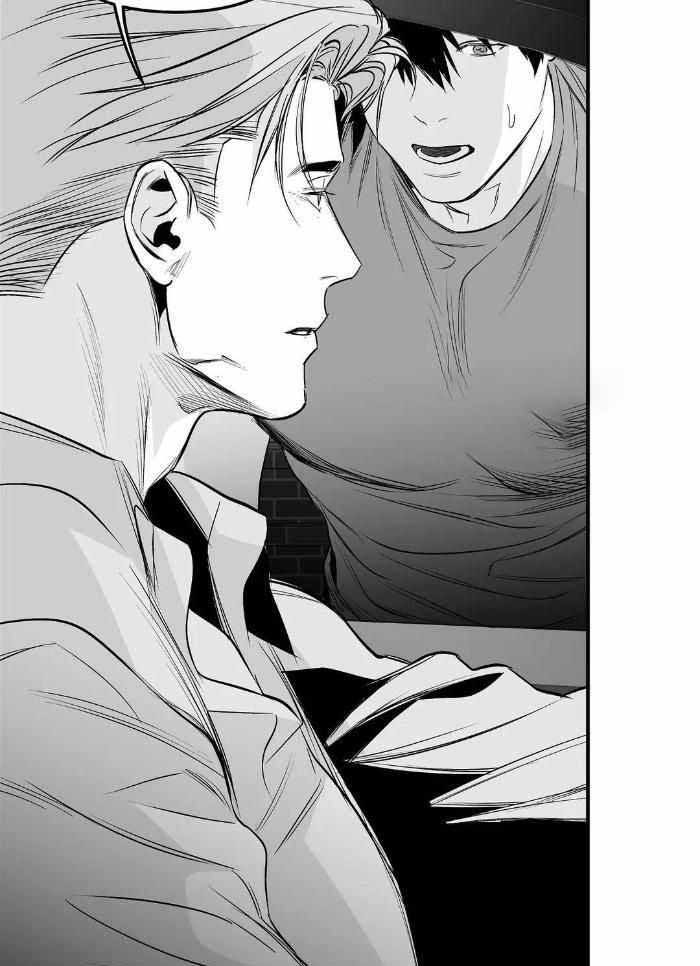 不走路的马儿歌漫画,第173话5图
