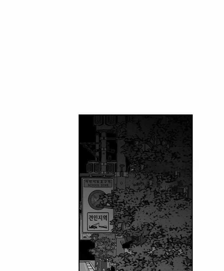 不走路的腿漫画免费漫画,第151话5图