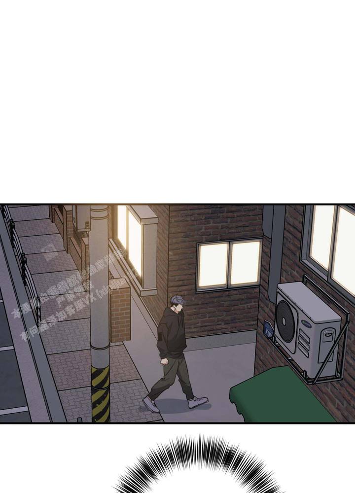 安全第一漫画,第4话1图