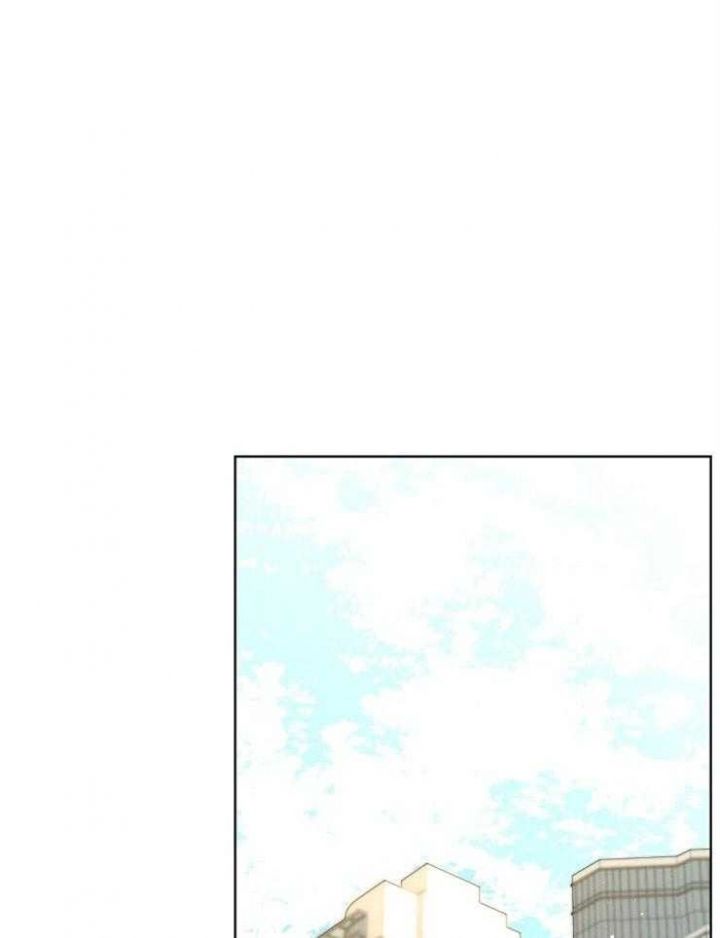 全网搜索炒过的豆子会发芽吗漫画,第14话1图