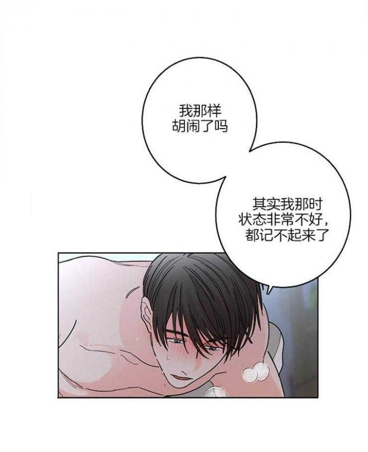 第25话0