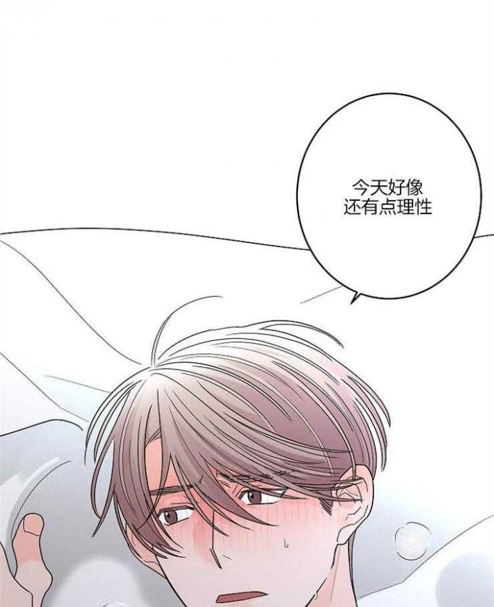 第25话2