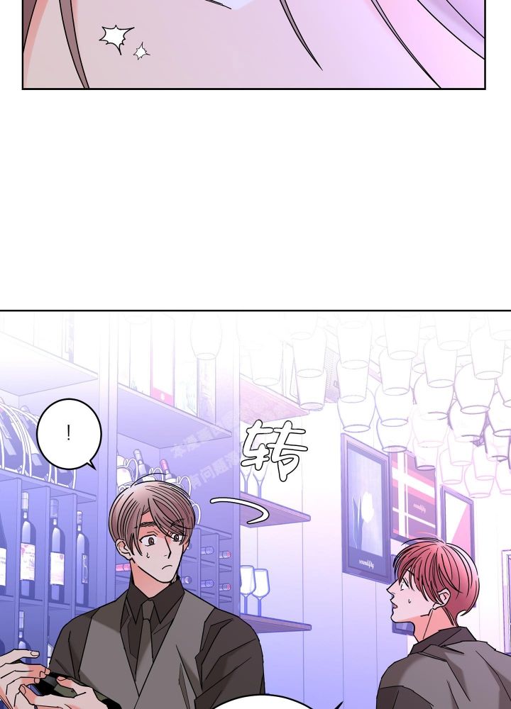 全网搜索炒过的豆子会发芽吗漫画,第83话4图