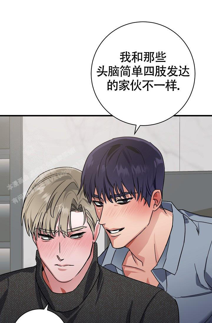 第54话2