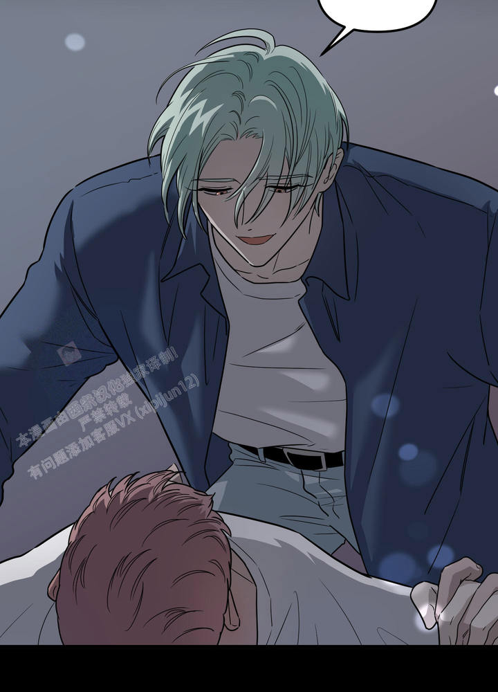 地瓜与柿饼能一起吃吗漫画,第4话4图