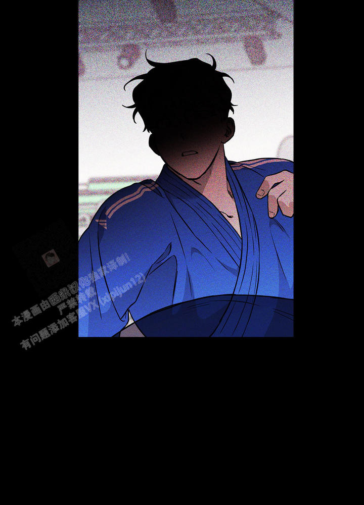 纯情dj版歌曲漫画,第17话5图