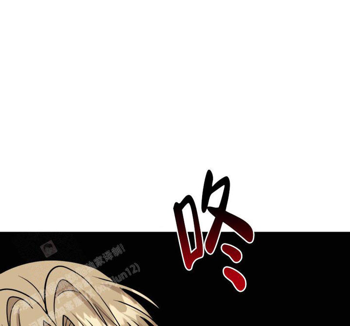 第24话2