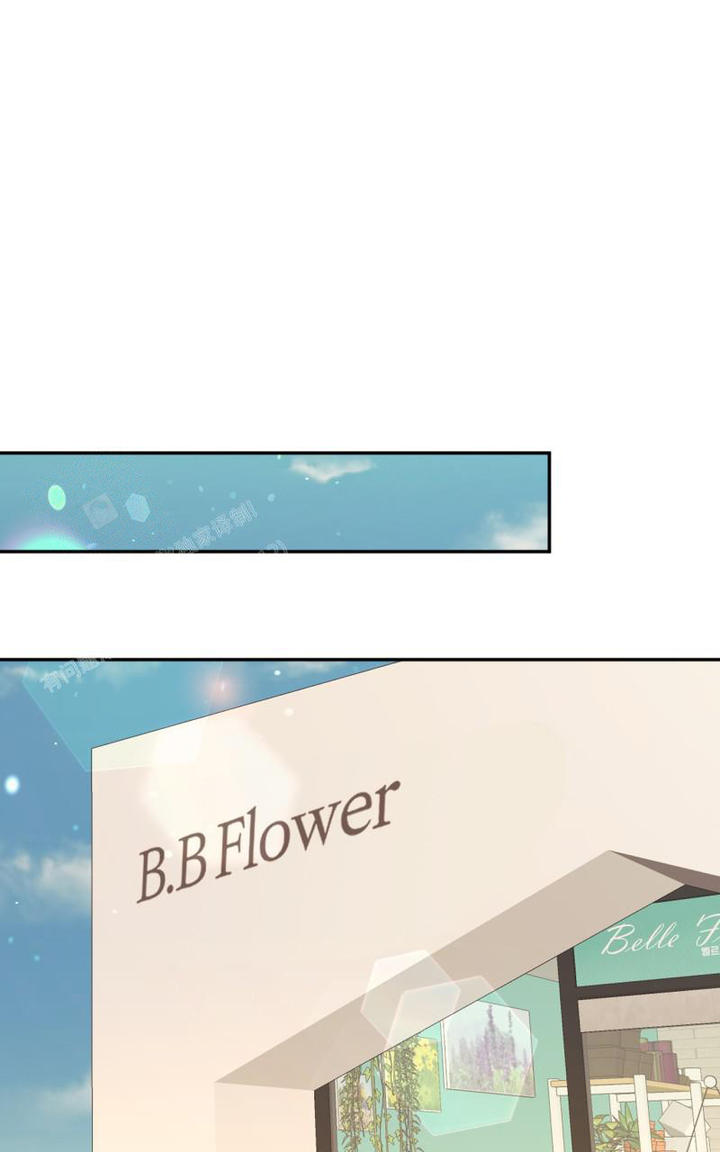 老板的房子可以租给自己的公司吗合法漫画,第22话3图