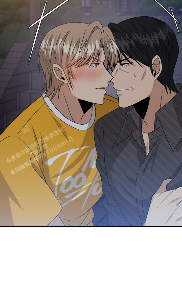 老板的主要社会影响有哪些漫画,第16话3图