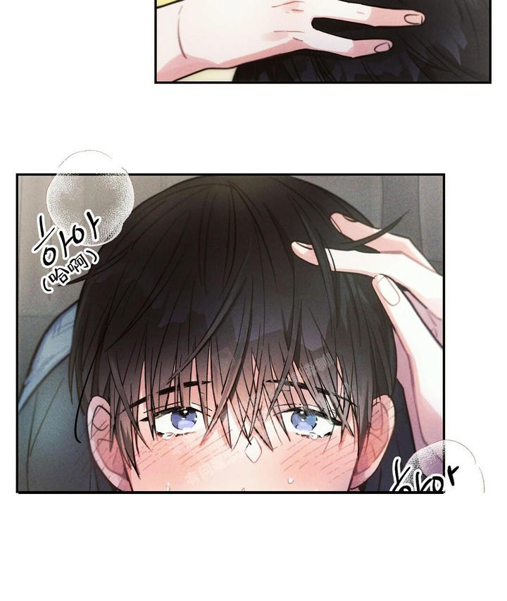 疾风骤雨(第I+II季)漫画,第97话4图