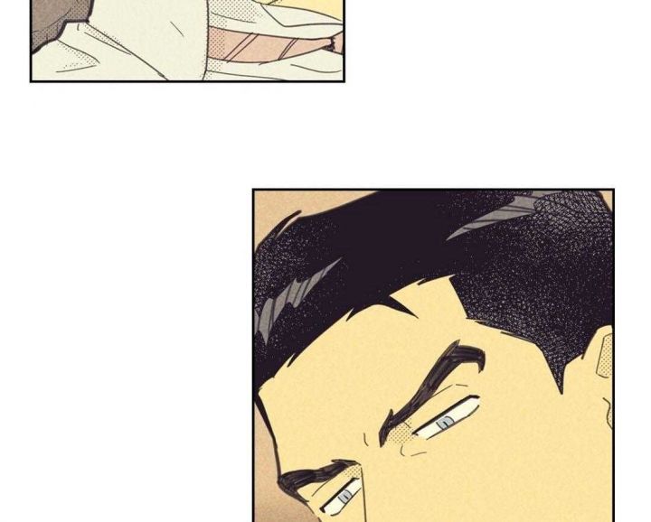 开或关(I+II季)漫画,第117话4图