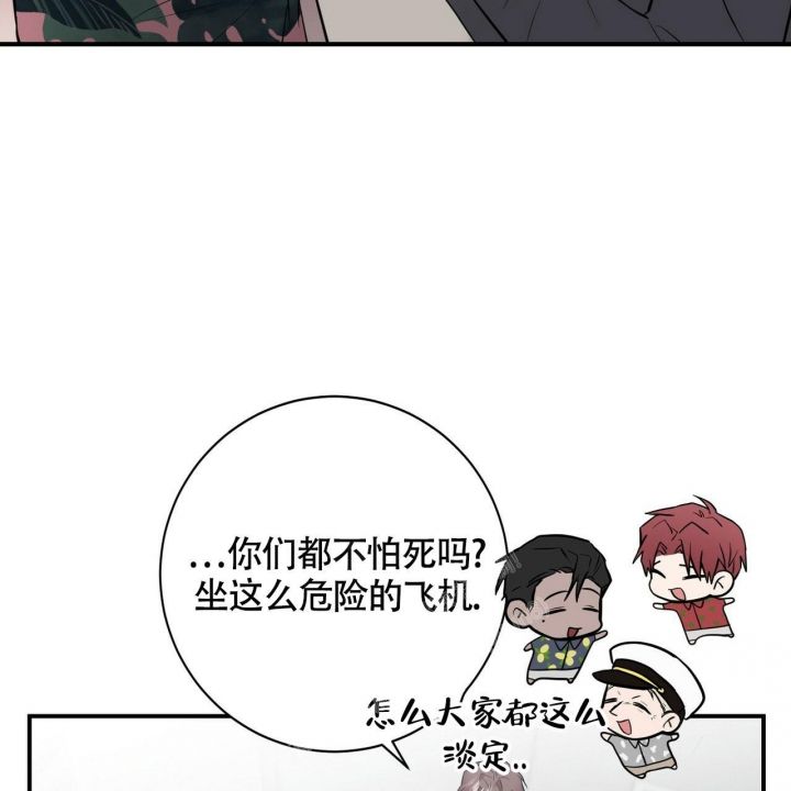 第28话4
