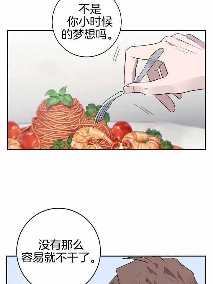 第52话1