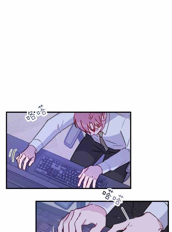 安全警告有哪些漫画,第24话1图