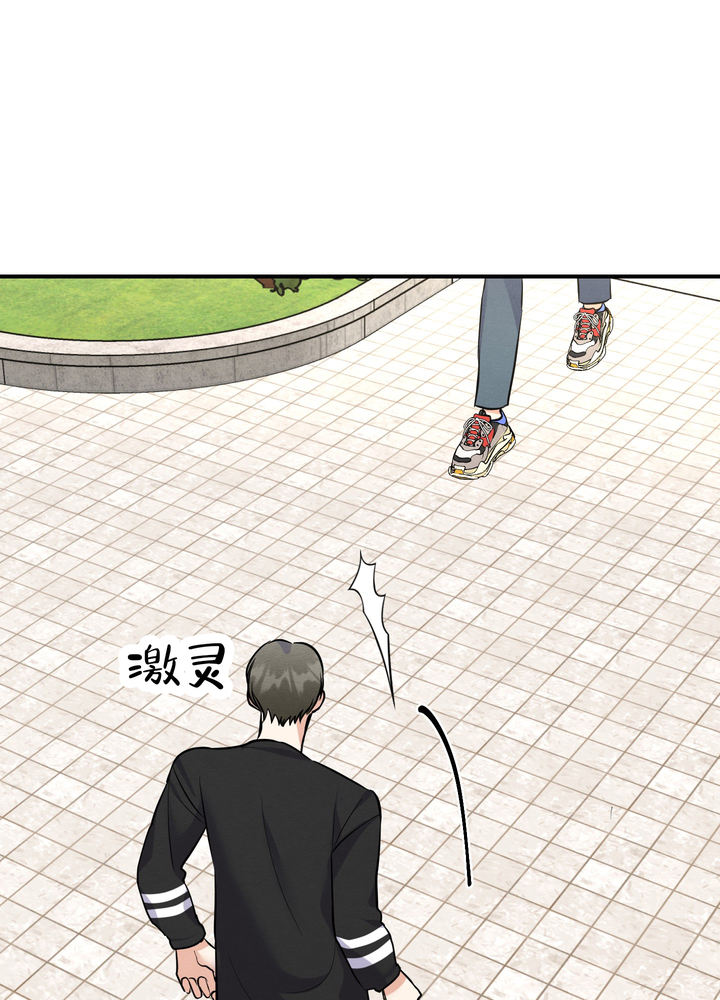 第9话3