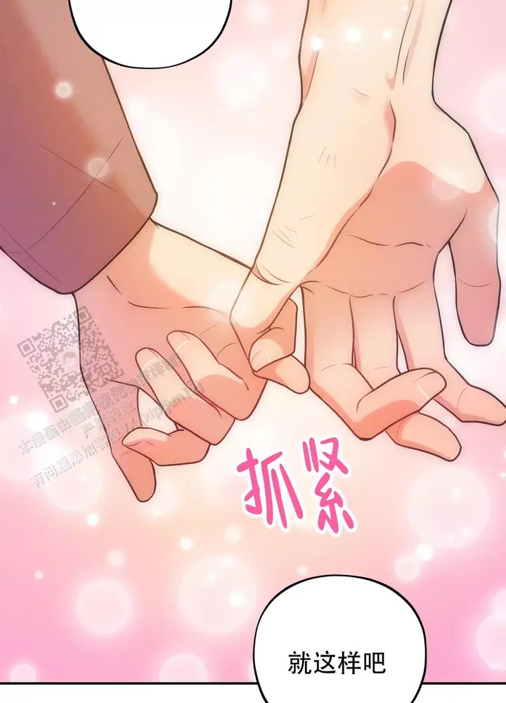 第18话0