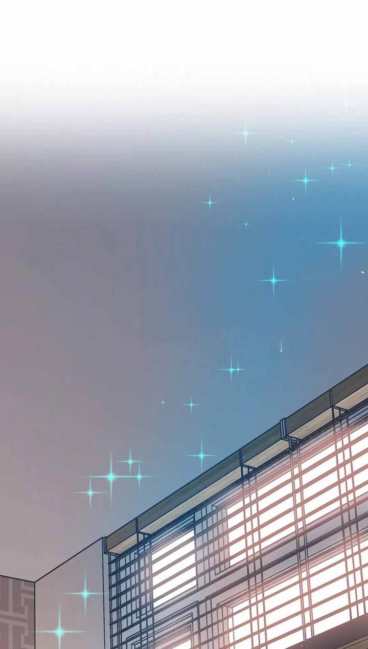 梦中情缘是成语吗漫画,第8话1图