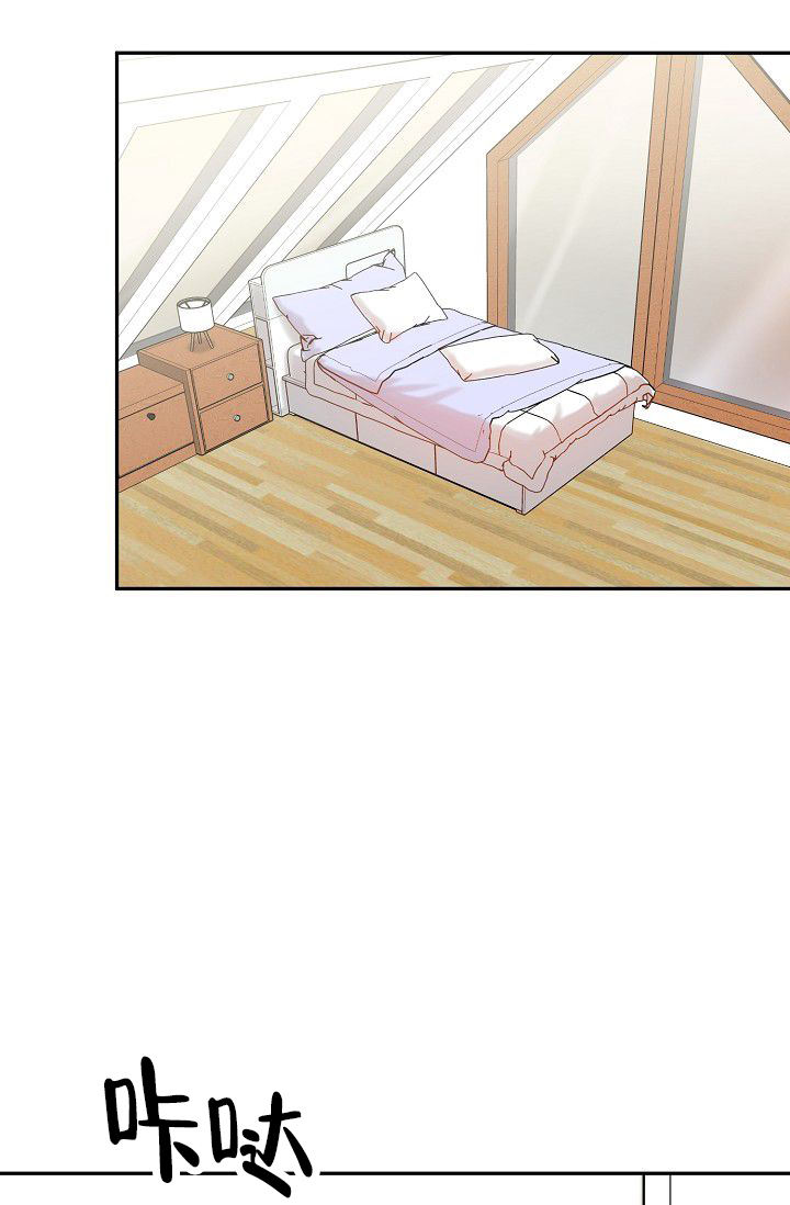 虎穴锄奸电视剧完整版漫画,第1话2图